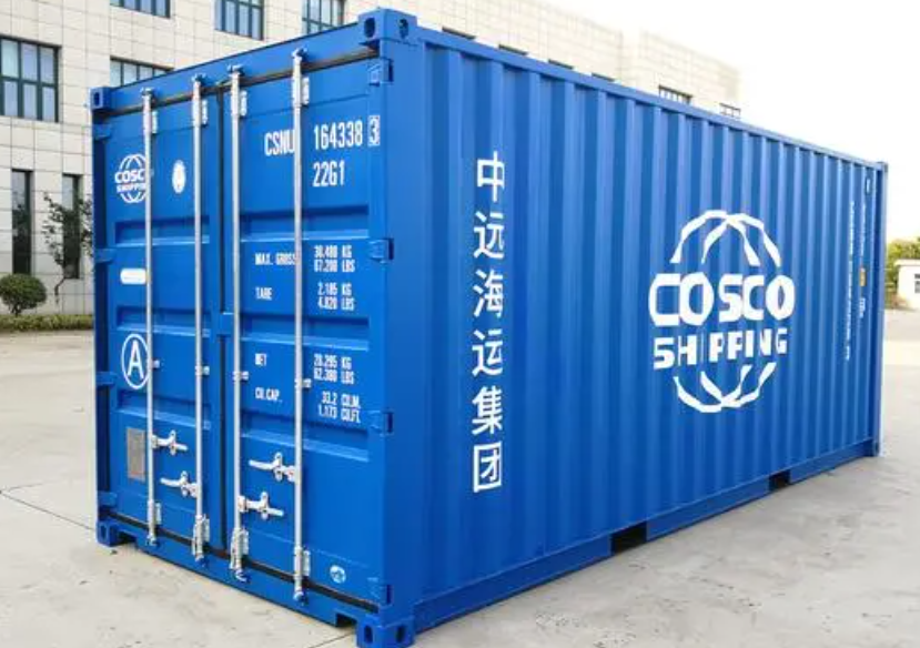 威信20尺全新集装箱出售